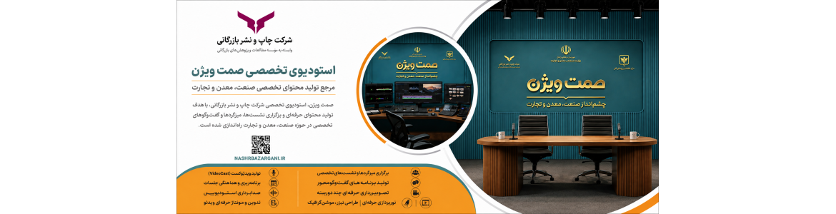 اینستاگرام